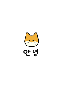 韓国語キツネ