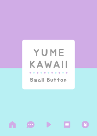 Dream Cute & Small Button / Purple&Blue