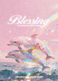 Blessing - Good Fortune in 2026! -
