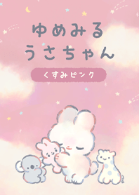 dreaming rabbit dusty pink