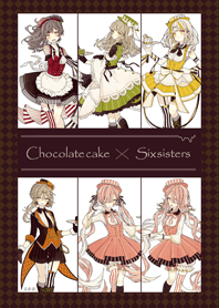 チョコケーキ6姉妹