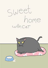 แมวอ้วนบ้านกู เทา (Revised ver.)