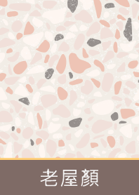 Old House Face Terrazzo Pattern (JP)
