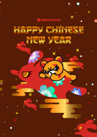 SERIOUS KUMA : CHINESE NEW YEAR