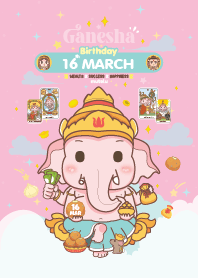 Ganesha x March 16 Birthday