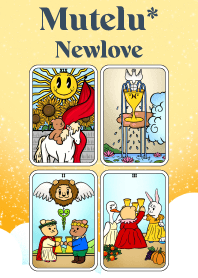 มูเตลู* - ความรัก VII