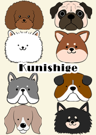 Kunishige Scandinavian dog style
