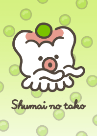 焼売のタコ