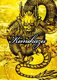 Kimikazu GoldenDragon Money luck UP2