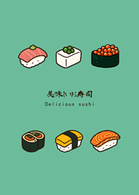 Delicious sushi in summer(Mint Green)