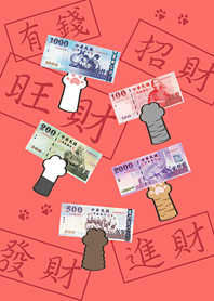 Lucky Cat Paw(cosmetic)