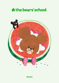 くまのがっこう まっかっかなスイカ