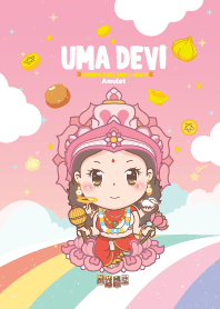 พระแม่อุมาเทวี ปารวตี :ค้าขายธุรกิจ XVII