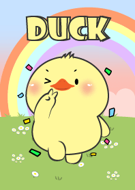 เป็ด ในวันที่ดีของฉัน