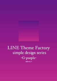 simple design -G-purple-