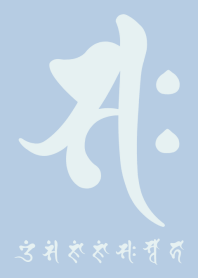 BONJI zodiac [saH] BEIGE BLUE (0437
