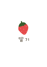 Strawberry and Korean. Simple and cute.