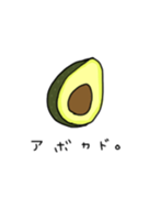 Results For アボカド In Line Stickers Emoji Themes Games And More Line Store