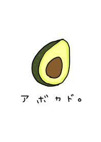 Handwriting Avocado Line Theme Line Store
