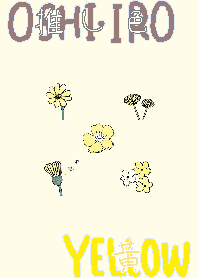 I found my OSHI-IRO , Yellow-42.