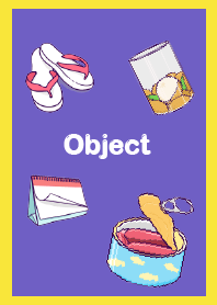 สิ่งของ