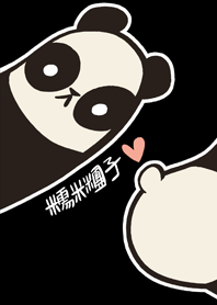 Rice balls Classic black