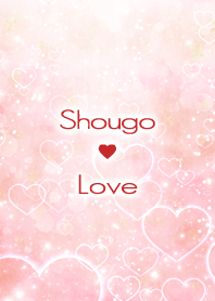 Shougo Love Heart name theme