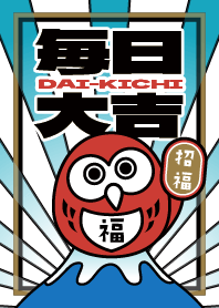 Every day Dai-kichi / Gold x Blue OWL