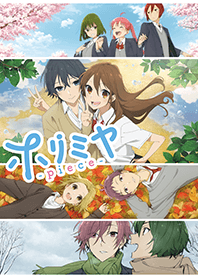 TVアニメ「ホリミヤ -piece-」