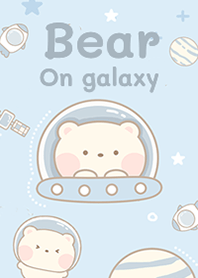 Bear galaxy blue!