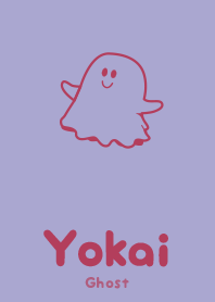 Yokai Ghost Pale ochid