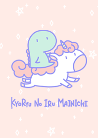 Cute Dinosaurs - Dreamy -