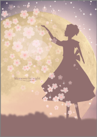 月和夜裡的櫻花