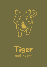 Tiger & heart miruiro
