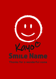 Smile Name KAYO