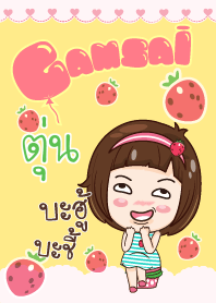 TUN6 gamsai little girl_N V08