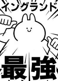 Strongest rabbit[INGURANDO]