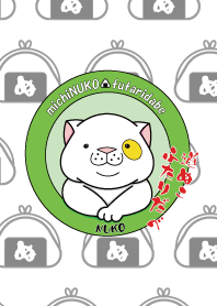 道ぬこふたりだべ