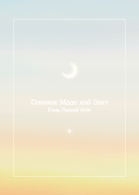 三日月と星 7 ／ナチュラル スタイル