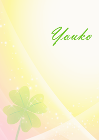 No.1115 ようこ 運気UP♪四葉のクローバー