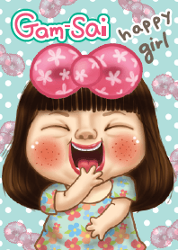 ยัยแก้มใส บิ๊กโบว์