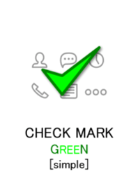 CHECK MARK - GREEN [simple]
