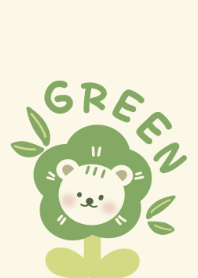 สีเขียวแบบตะโกน