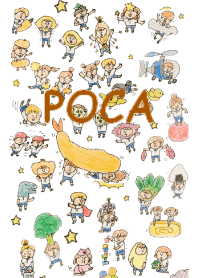 POCAの着せかえ パート４