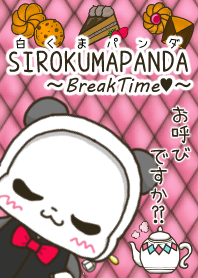 白くまパンダ ~BreakTime...♡~