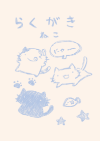 rakugaki neko dull color blue