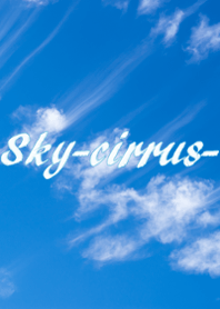 空～すじ雲～