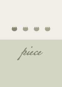 綠色米色 <郁金香>