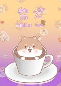 可愛寶貝柴犬 午後咖啡杯 漸層紫3