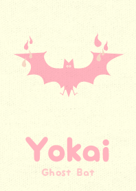 Yokai Ghoost Bat Shell pink
